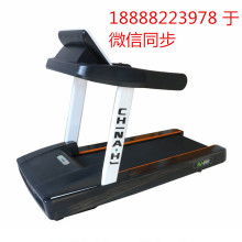 山东鑫瑞健身器材厂 以专业品质，护航国人的每一次突破